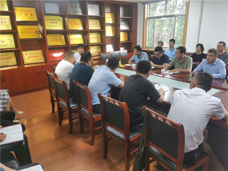 東昌府區(qū)召開“九小”門店專項(xiàng)整治會議