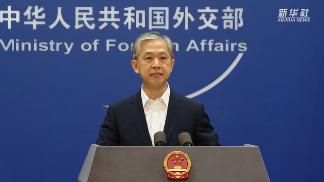 中方向世衛(wèi)組織提出對(duì)美國(guó)德堡基地、北卡大學(xué)開展調(diào)查
