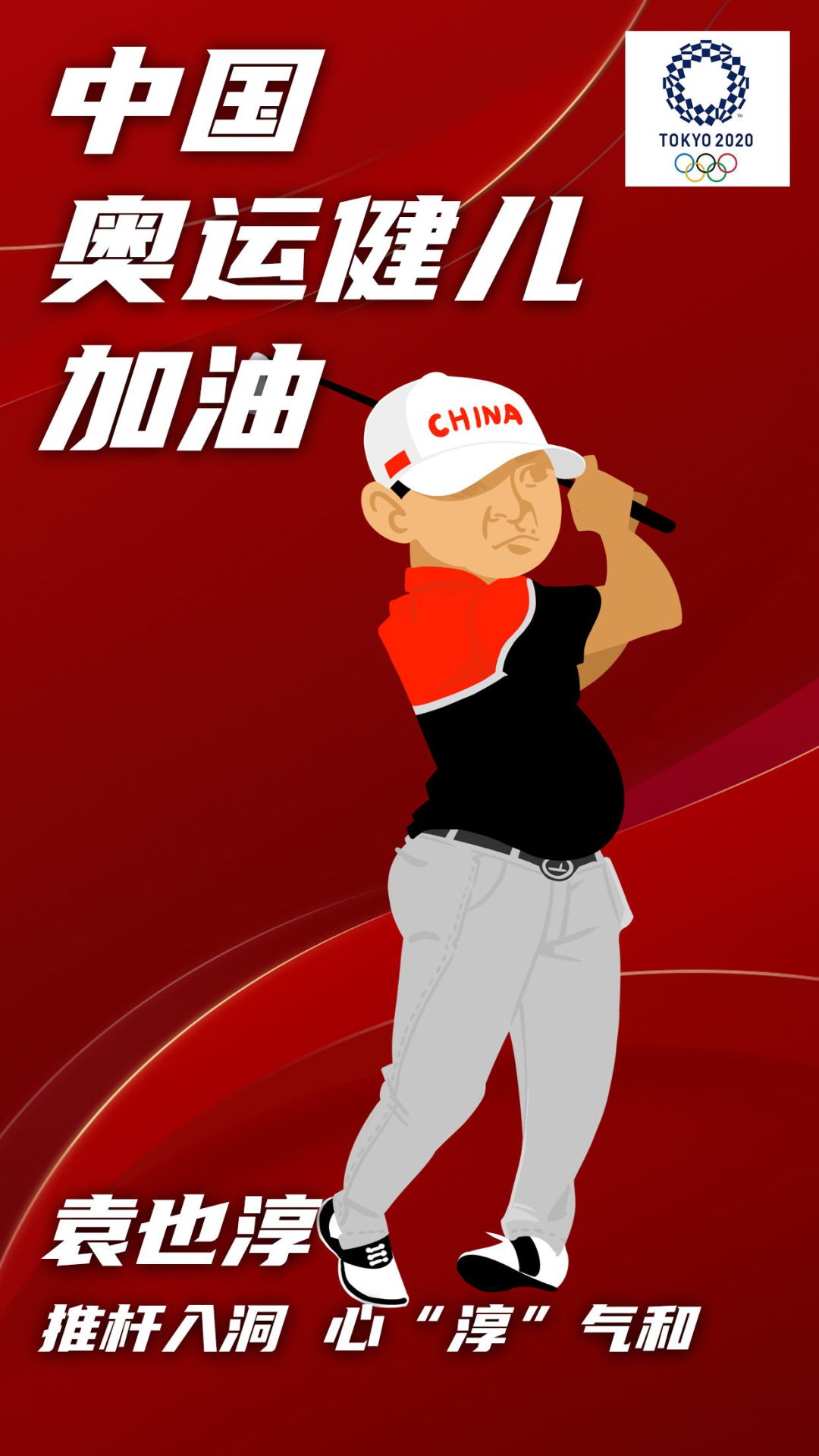 點(diǎn)擊進(jìn)入下一頁(yè)