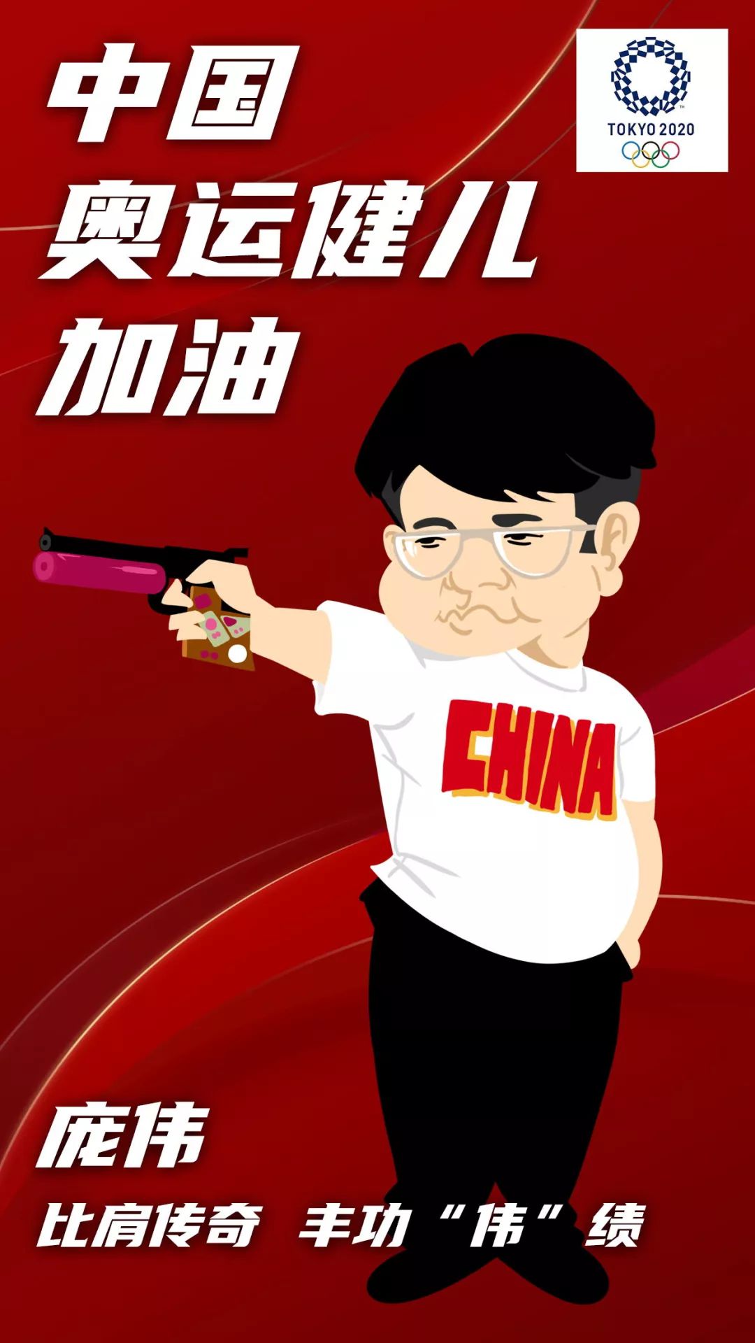 點(diǎn)擊進(jìn)入下一頁(yè)