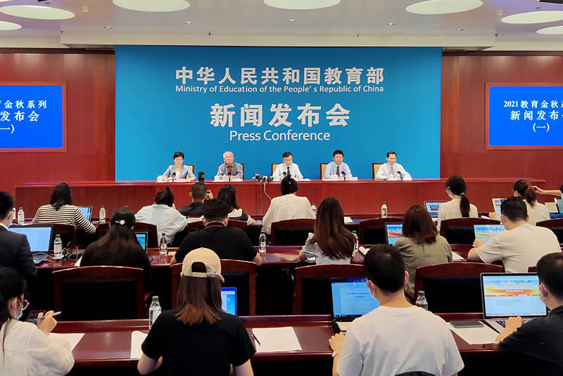 教育部：重大主題教育進入課程教材