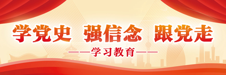 推動解決大灣區(qū)港澳青年“急難愁盼”問題 廣東共青團：解開青年創(chuàng)業(yè)“緊箍咒”