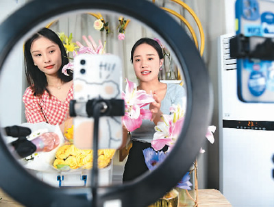 中國電商助力全球經濟復蘇（專家解讀）