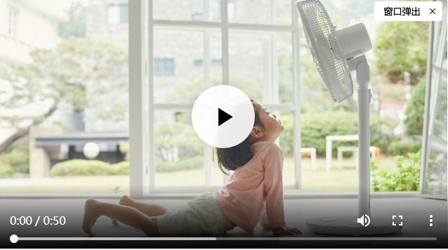 小兒發(fā)熱后能吹電風扇或者是空調嗎？