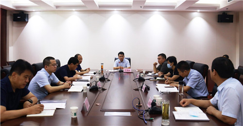 東昌府區(qū)政府黨組會(huì)議召開(kāi)