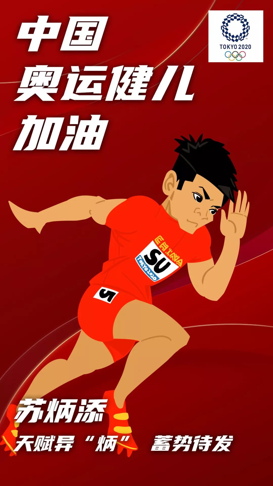 點(diǎn)擊進(jìn)入下一頁(yè)