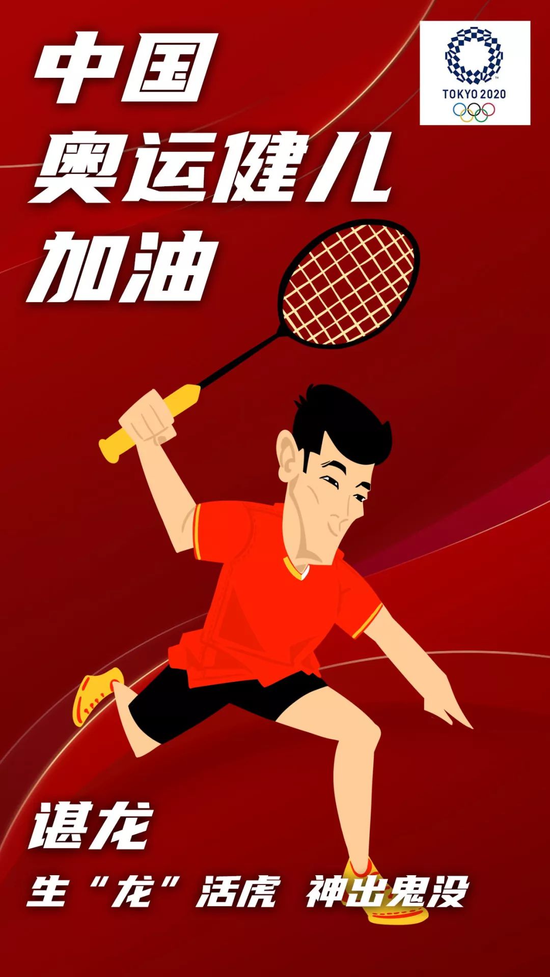 點(diǎn)擊進(jìn)入下一頁(yè)