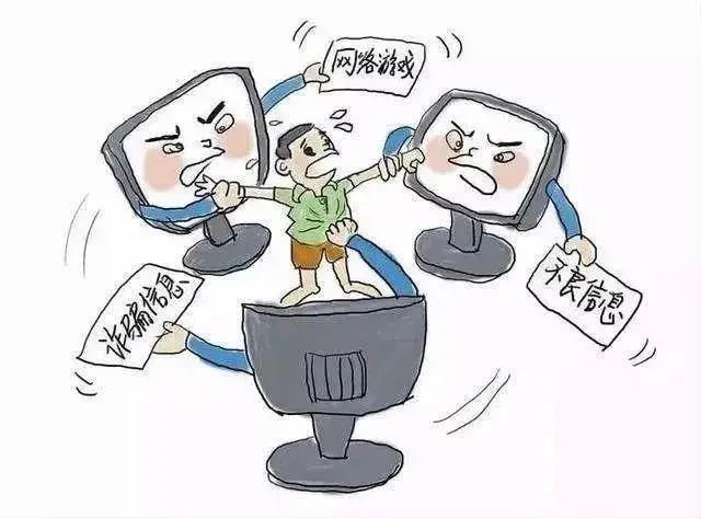 初中生玩王者榮耀被騙近千元：這些網(wǎng)絡(luò)詐騙知識必須知道