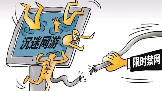 未成年人網(wǎng)絡(luò)權(quán)益保護應(yīng)當從何處著力——《2020年全國未成年人互聯(lián)網(wǎng)使用情況研究報告》專家解讀之一