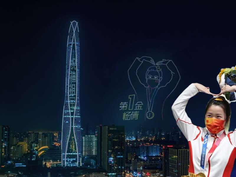 千架無(wú)人機(jī)重現(xiàn)奧運(yùn)健兒奪金精彩瞬間