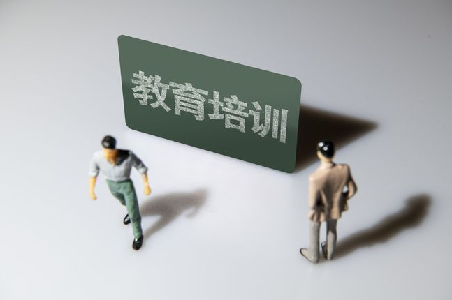 降薪、裁員、轉(zhuǎn)型……校外培訓(xùn)正在涼涼