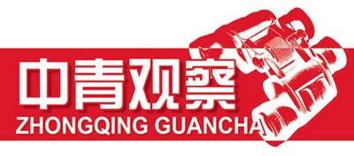 防范化解外賣送餐員職業(yè)傷害風(fēng)險 如何為靈活用工人員織“保障網(wǎng)”