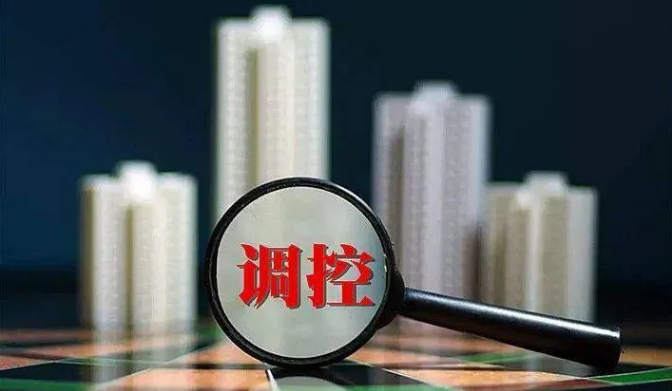 頻上“熱搜” 今年月均50次調(diào)控為樓市降溫
