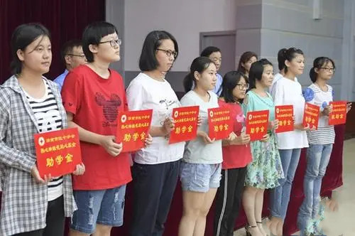 甘肅5000余名困難學(xué)生獲“圓夢大學(xué)”活動(dòng)資助