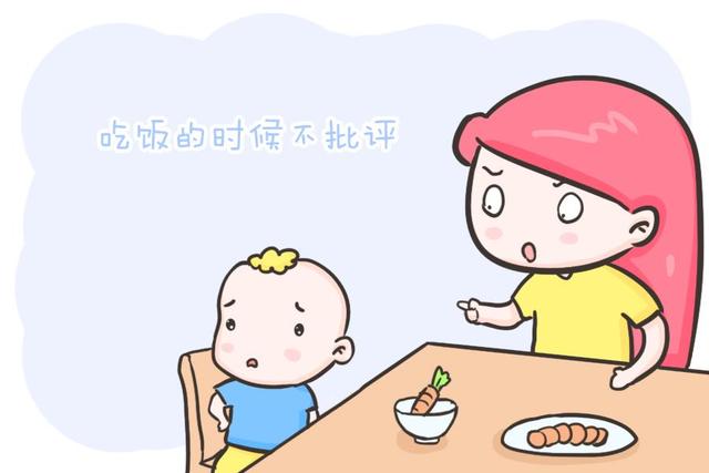 孩子做錯事時，不是不能批評，而是要用對批評方法！