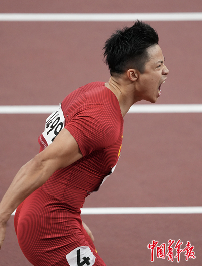 從劉長春到蘇炳添 跨越89年的中國速度