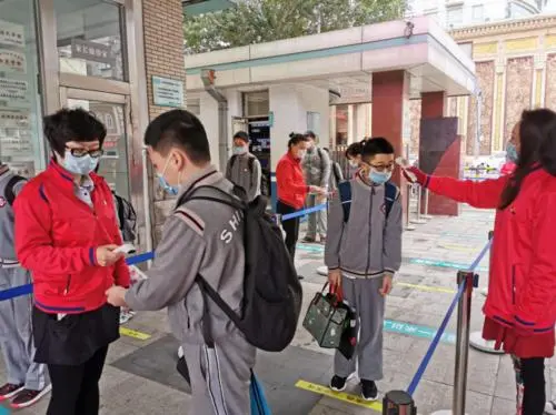 教育部：秋季學期學生返校要達到三條硬性標準 將疫情防控要求精準落實到每位師生