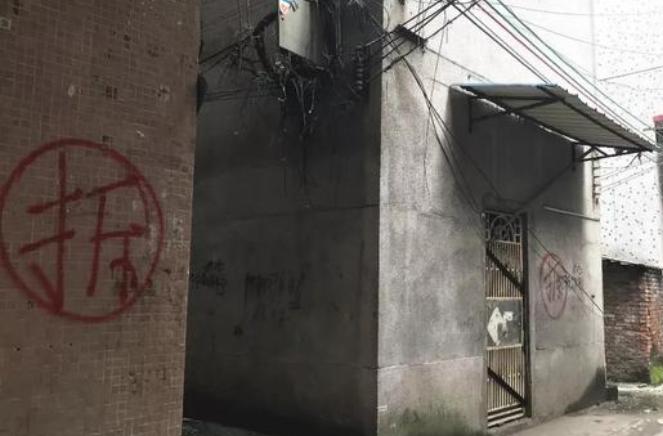 住建部公開(kāi)征求意見(jiàn) 城市更新，防止大拆大建