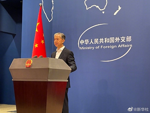 中方敦促日本立即撤銷福島核污染水排海決定