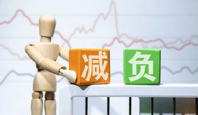 “雙減”后，線上學(xué)習(xí)服務(wù)能否解決學(xué)生“急難愁盼”