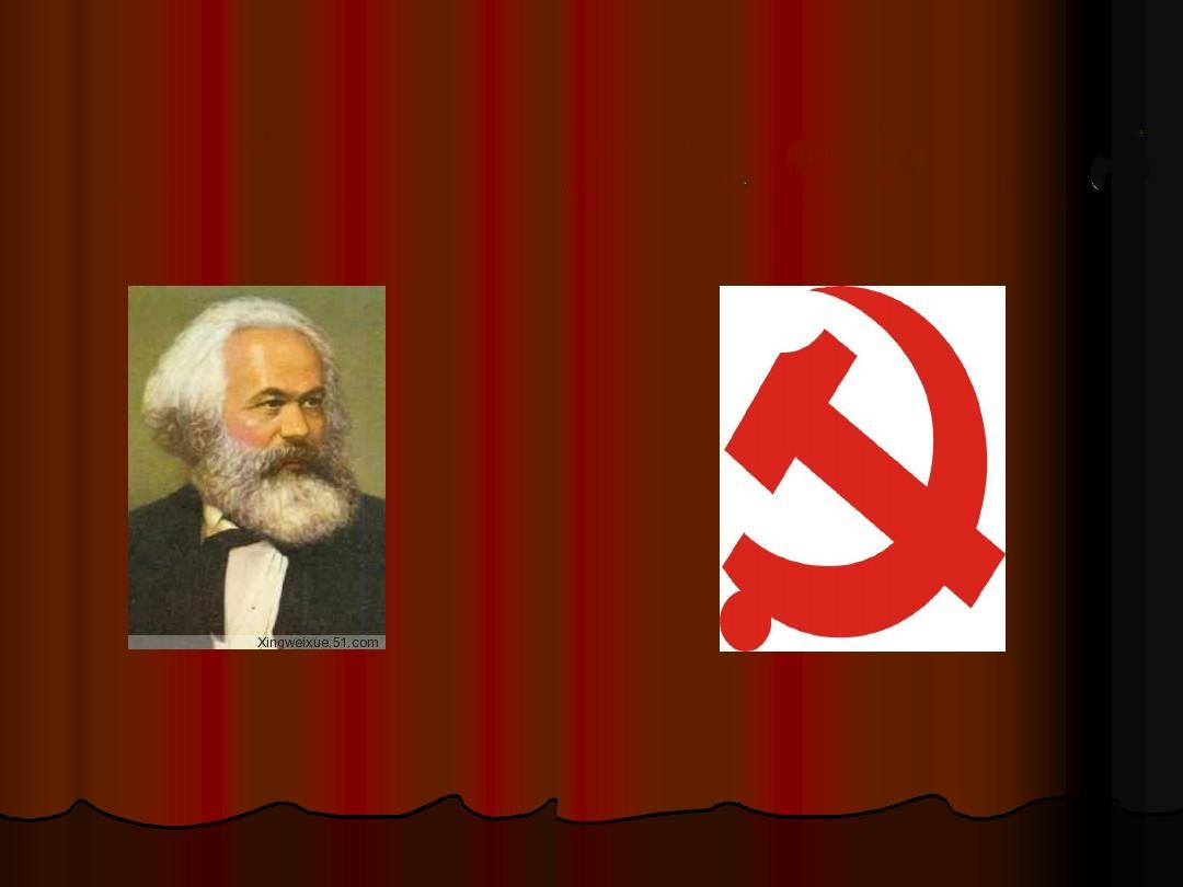 “我們黨的歷史，就是一部不斷推進(jìn)馬克思主義中國化的歷史”—— 馬克思主義中國化溯源