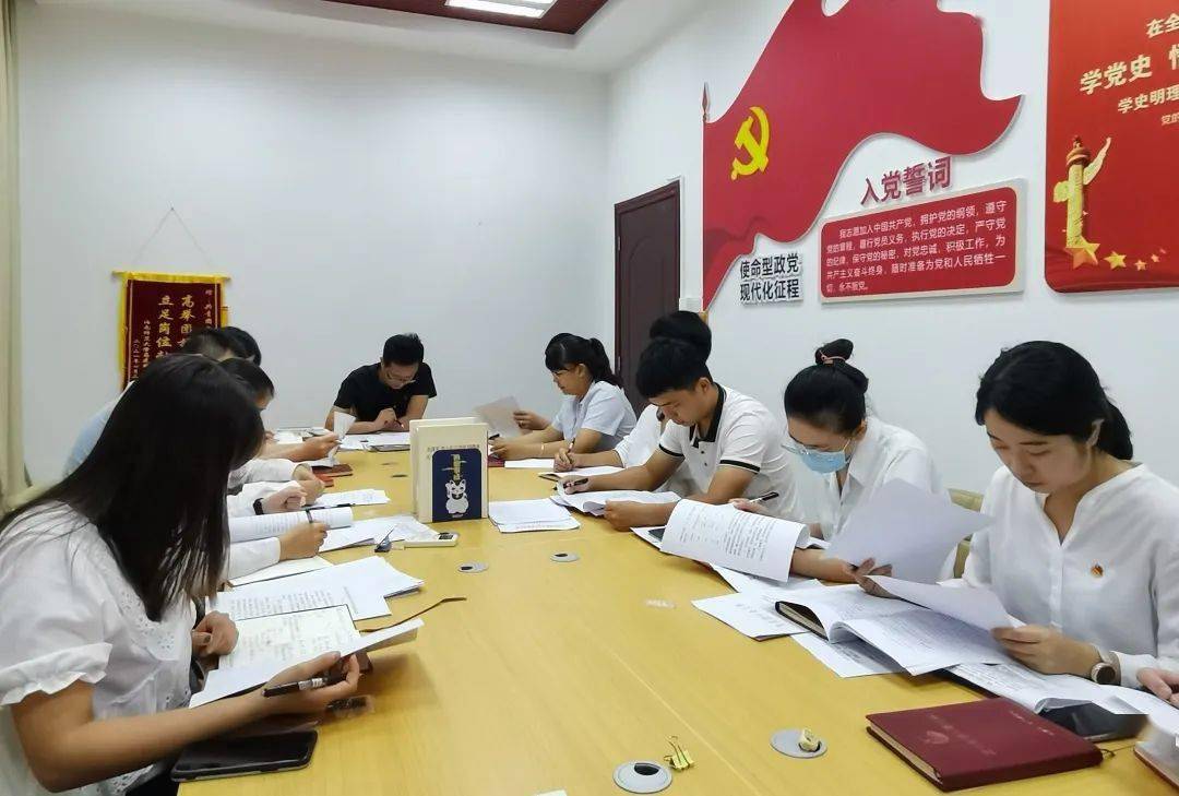 【共青團(tuán)基層改革進(jìn)行時(shí)】貴州清鎮(zhèn)：多措并舉強(qiáng)化團(tuán)組織末梢