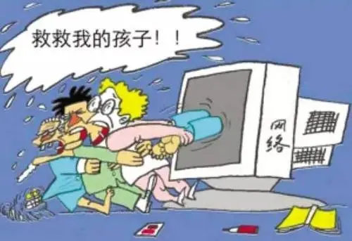 網(wǎng)游之外，更豐富的精神世界等著你——培養(yǎng)青少年精神素養(yǎng)系列