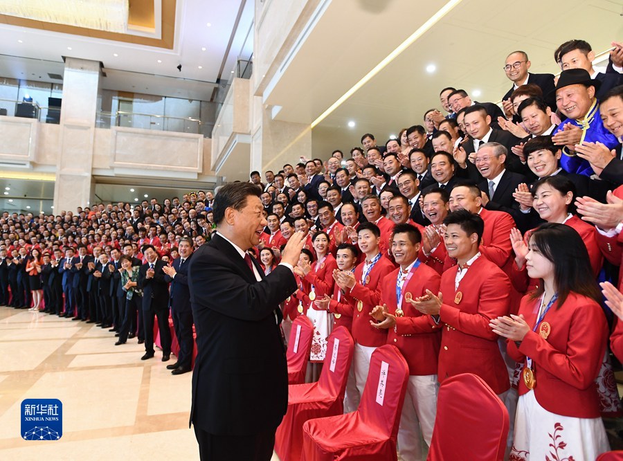 第十四屆全國運動會在陜西西安隆重開幕 習(xí)近平出席并宣布運動會開幕