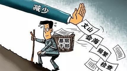 破除機(jī)關(guān)化作風(fēng) 去除行政化依賴 上海共青團(tuán)：人從基層來 項(xiàng)目到基層去