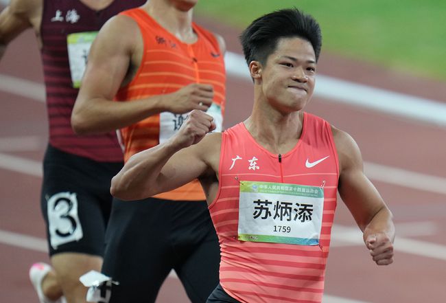 中秋節(jié)圓夢(mèng)！蘇炳添9秒95首奪全運(yùn)會(huì)冠軍