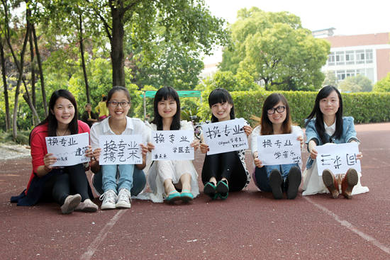 入學(xué)后“選錯(cuò)”專業(yè)怎么辦 專家說三個(gè)辦法幫你補(bǔ)救