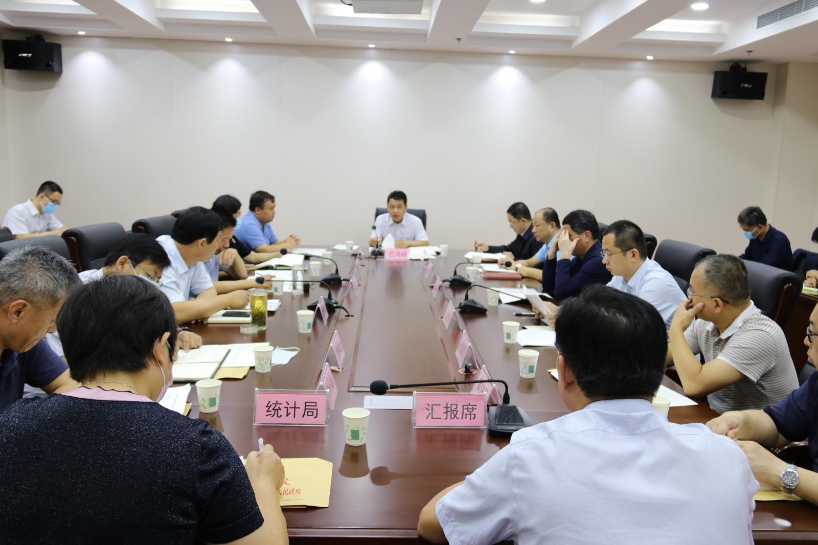 東昌府區(qū)政府第49次常務(wù)會議召開