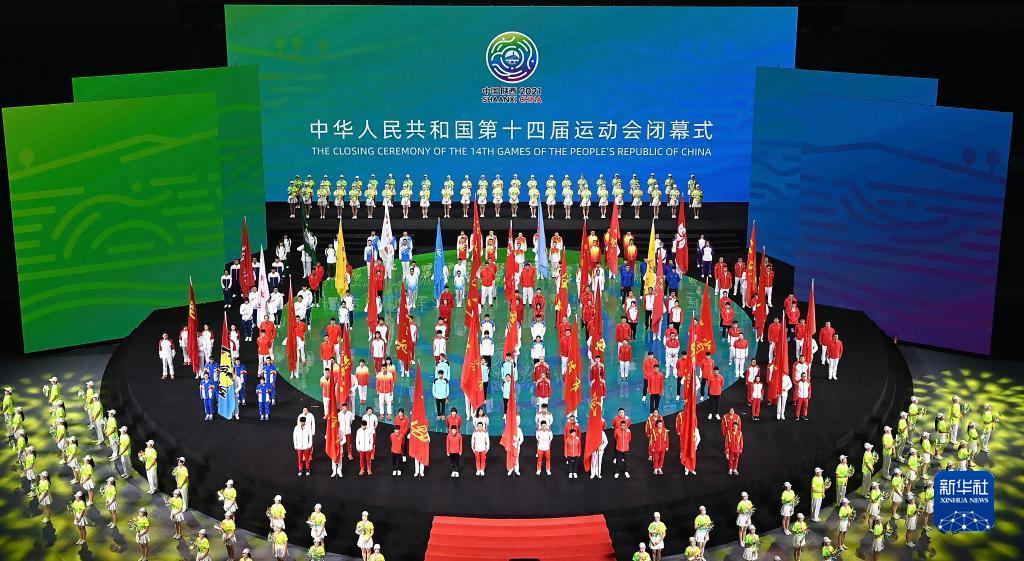 熱評(píng)丨全運(yùn)會(huì)閉幕，致敬比金牌“含金量”更高的拼搏心