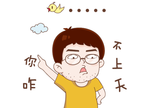 “說(shuō)一句，回十句”孩子愛(ài)頂嘴氣死人？別急，這么做比吼一萬(wàn)句都管用！