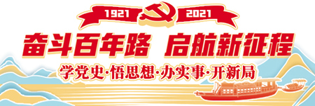 合肥上萬名環(huán)衛(wèi)工人吃上免費(fèi)早餐 安徽在全省推廣“環(huán)衛(wèi)工免費(fèi)早餐工程”