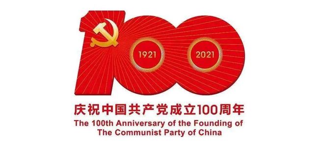 把群眾的“關(guān)鍵小事”當(dāng)做政府的“心頭大事”