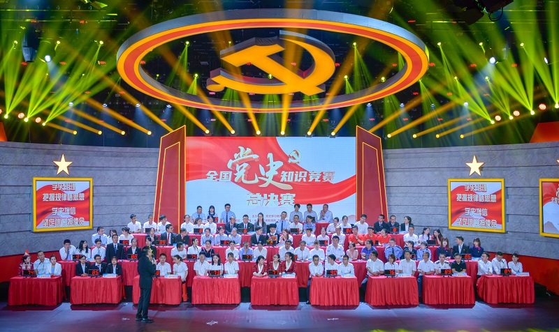 “全國黨史知識競賽”總決賽在武漢拉開帷幕 六支代表隊晉級