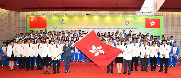 香港特區(qū)立法會(huì)祝賀香港運(yùn)動(dòng)員在全運(yùn)會(huì)取得優(yōu)異成績(jī)
