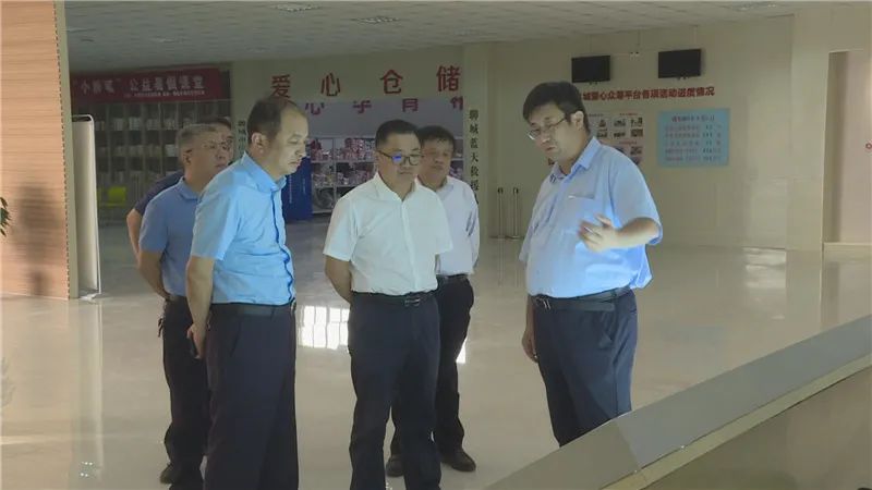 聊城市副市長李強來東昌府區(qū)調(diào)研