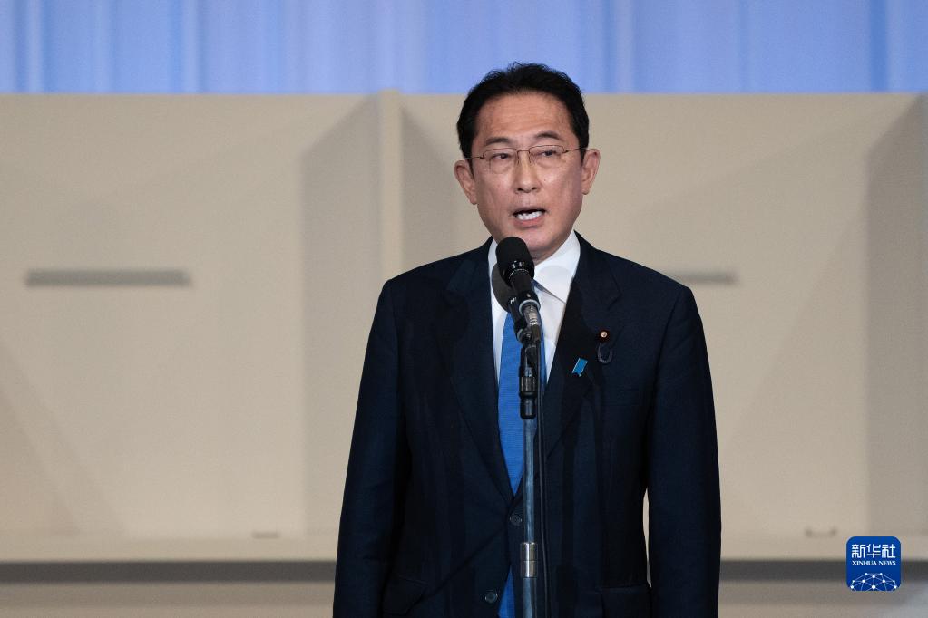 岸田當(dāng)選新總裁 執(zhí)政前路挑戰(zhàn)多