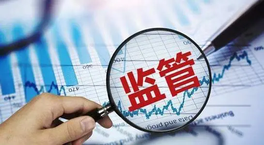 市場(chǎng)監(jiān)管總局發(fā)布新強(qiáng)制性國(guó)家標(biāo)準(zhǔn)限制商品過(guò)度包裝