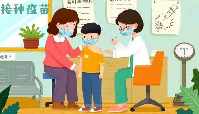 兒童新冠疫苗接種啟動(dòng)