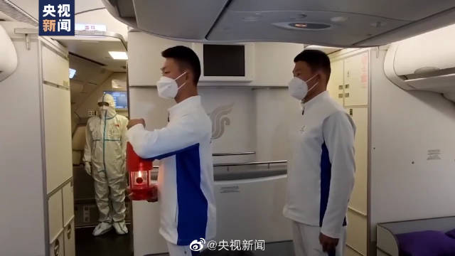 走近冬奧 | 北京冬奧會(huì)火種抵達(dá)北京