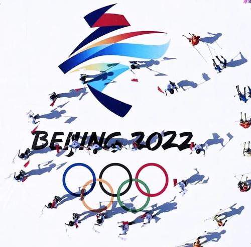 北京冬奧會各項準備工作已就緒 2022年1月27日冬奧村開村