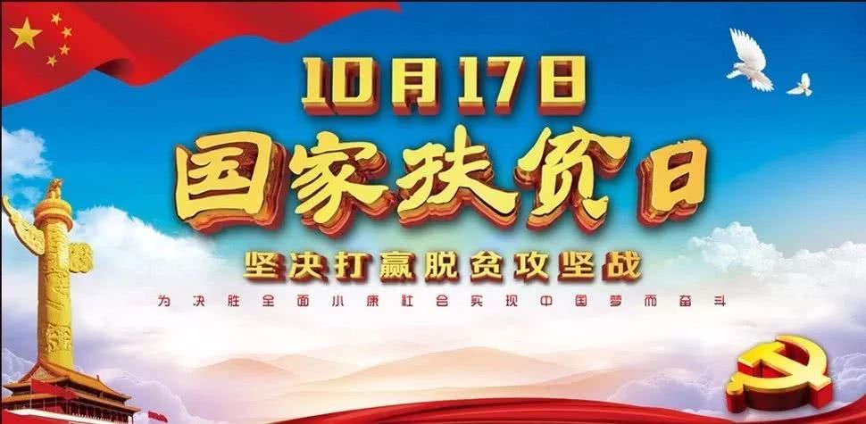 這組“密碼”，為何能打動全球億萬觀眾