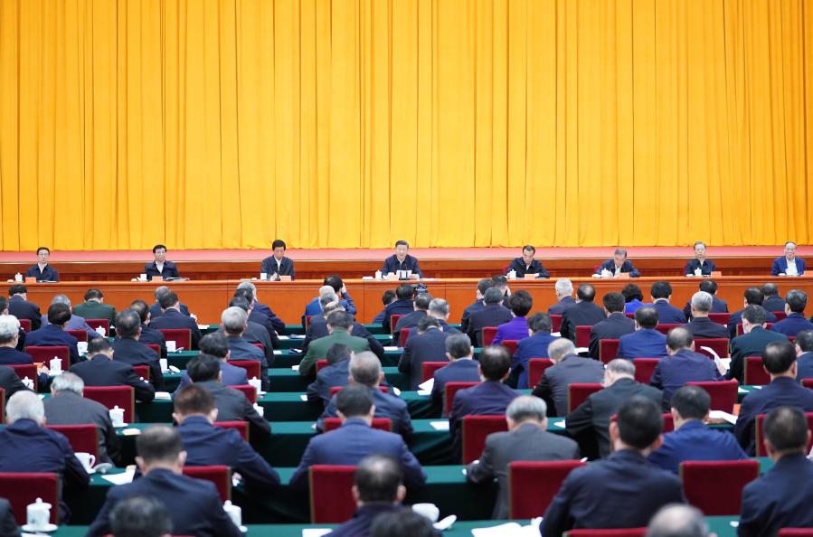 第一觀察｜首次召開的中央人大工作會議，總書記強調(diào)這些大事