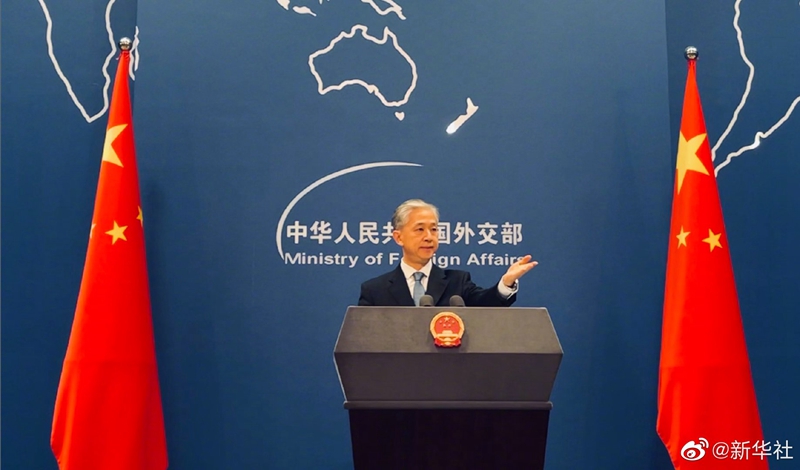 汪文斌說美國已成為全球核及導(dǎo)彈擴(kuò)散源頭
