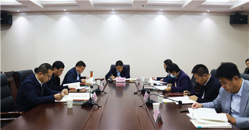 東昌府區(qū)政府黨組會(huì)議召開(kāi)