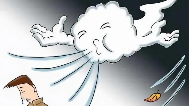 明天起新一輪冷空氣又來 本周中東部氣溫持續(xù)偏低