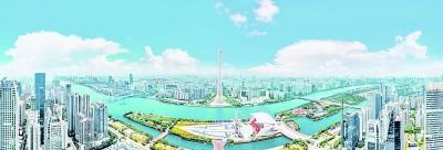 粵港澳大灣區(qū)：大機遇 大優(yōu)勢 大未來